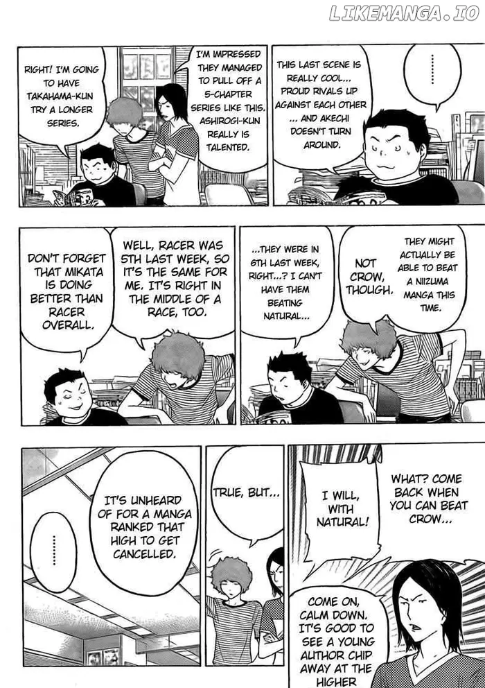 Baku Chapter 98 image 20_optimized